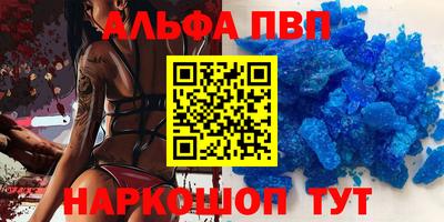 сатива Тверь