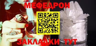 сатива Тверь