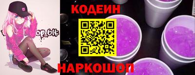 мефедрон VHQ Тара
