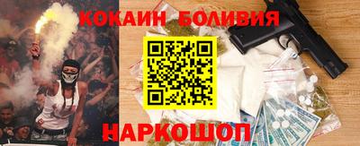 сатива Тверь