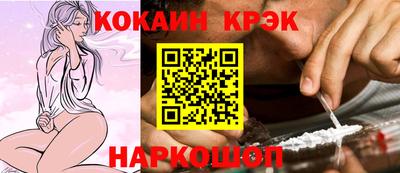 сатива Тверь