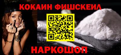 эйфоретик Татарск