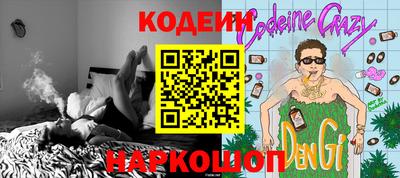 сатива Тверь