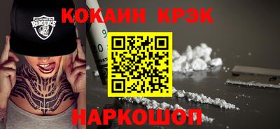 мефедрон VHQ Тара