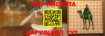ешки Туймазы