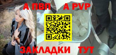 мефедрон VHQ Тара