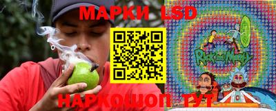 мефедрон VHQ Тара