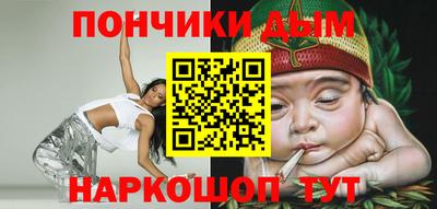 сатива Тверь