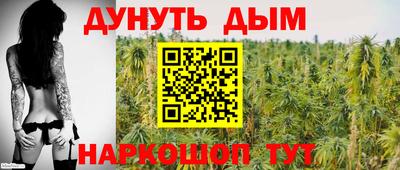 мефедрон VHQ Тара