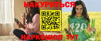 сатива Тверь