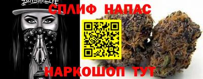 мефедрон VHQ Тара