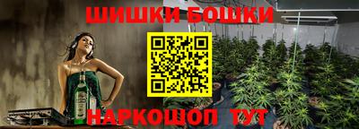 эйфоретик Татарск