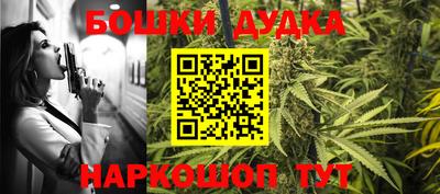 эйфоретик Татарск