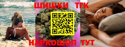 мефедрон VHQ Тара
