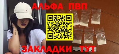мефедрон VHQ Тара