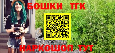 мефедрон VHQ Тара