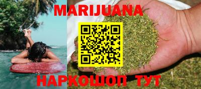 эйфоретик Татарск