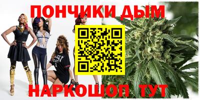мефедрон VHQ Тара