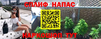 мескалин Тулун
