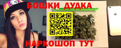 мефедрон VHQ Тара