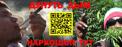 мефедрон VHQ Тара