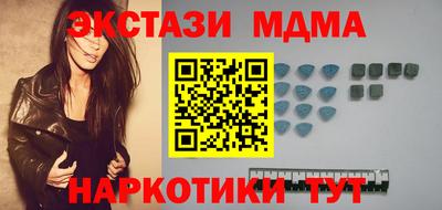 мефедрон VHQ Тара