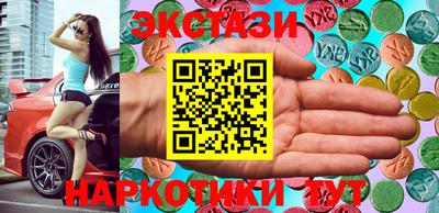 мефедрон VHQ Тара