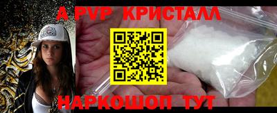 сатива Тверь