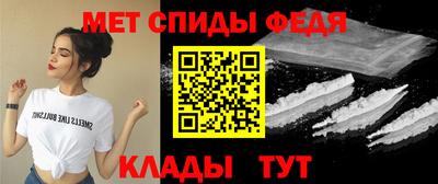 эйфоретик Татарск