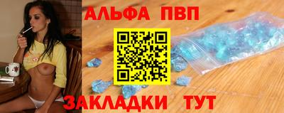 сатива Тверь