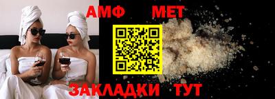 сатива Тверь