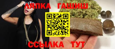 мефедрон VHQ Тара