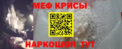 сатива Тверь