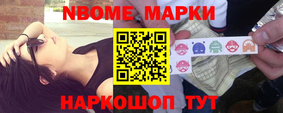 Мыски  Лсд 25 экстази кислота  Лсд 25 экстази ecstasy  Вход с VPN 